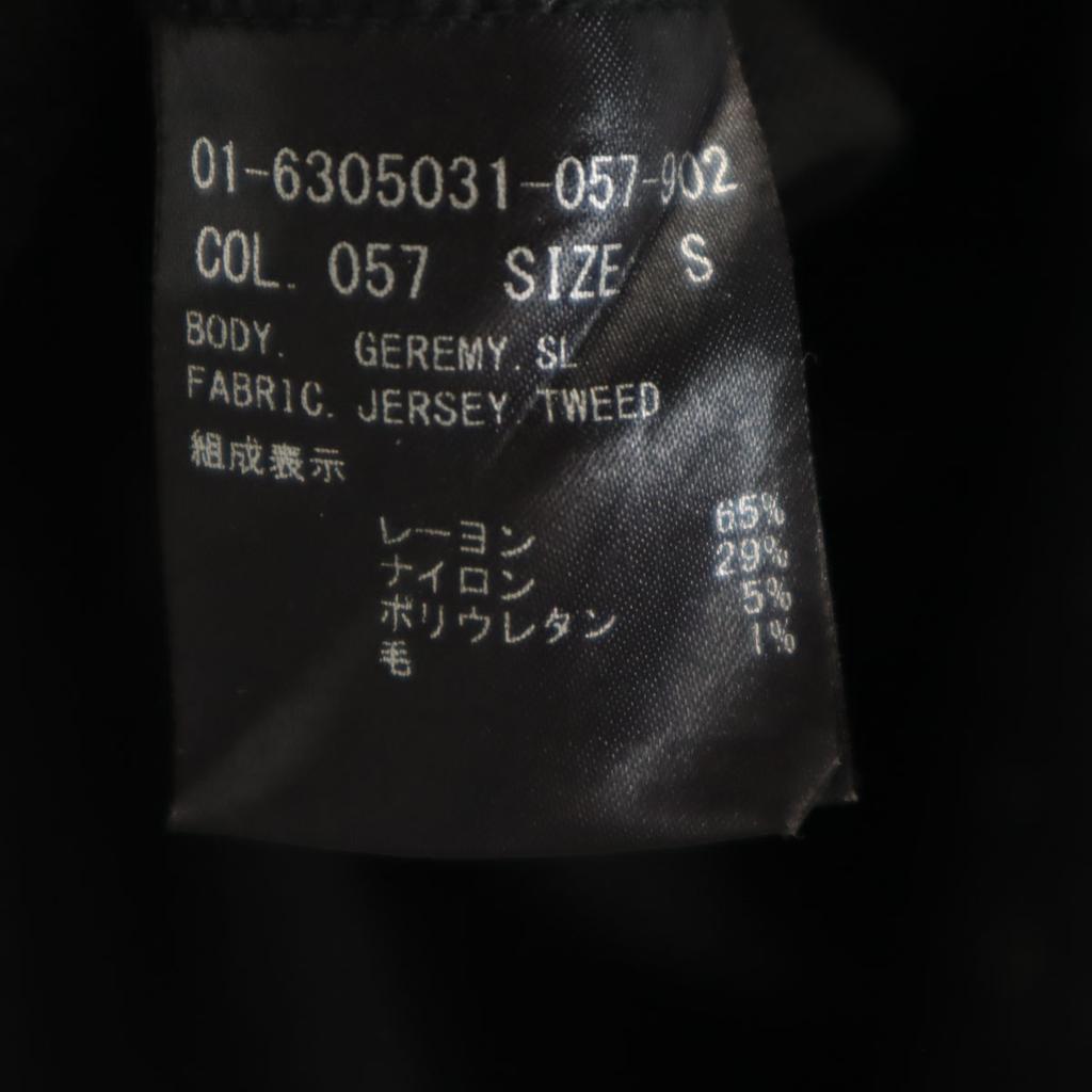 Theory Ärmelloser Einteiler S schwarz Damen Gebraucht