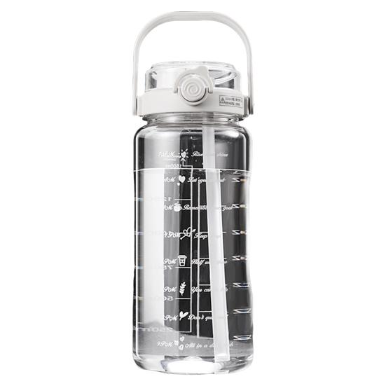 Yousheng Sports Water Bottle with Lid Leak-Proof Wide Mouth BPA-Free Water Cup 1.5L/2L Large Capacity Reusable Drinking Cup for Gym Travel Home School