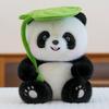 Cute Leaf Panda Doll Plush Toy Giant Panda Zoo Event Souvenir Sichuan Panda Doll
