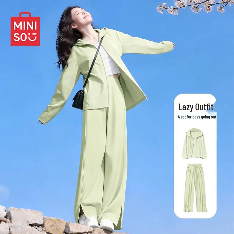 MINISO Women s Summer Sun Protection Set S