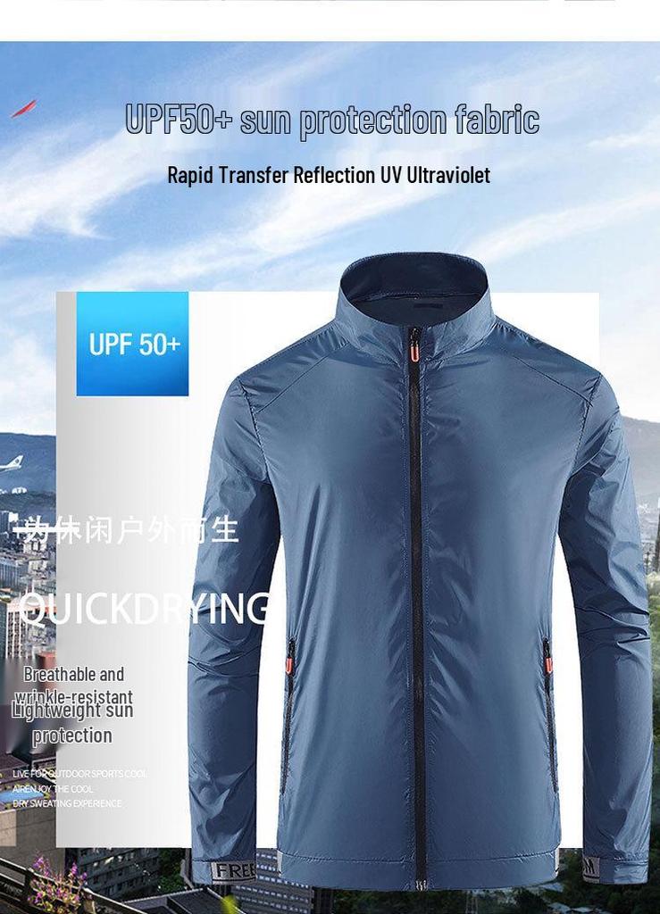 Men's Quick-Dry Ice Silk Sun Protection Jacket - Summer Lightweight Stand Collar Sports Top