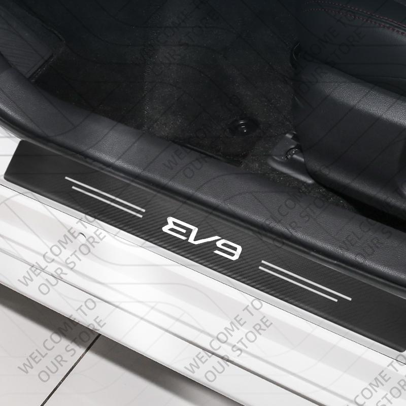 4/5 Stück Für KIA EV9 EV8 EV7 EV6 EV5 EV4 EV3 EV2 EV1 EV LOGO Elektrofahrzeug Autotürschwellenaufkleber Kofferraum Kratzschutz-Aufkleber vjsr1