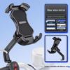 2025 Shockproof Electric Bike & Motorcycle Phone Holder for Mountain Rides