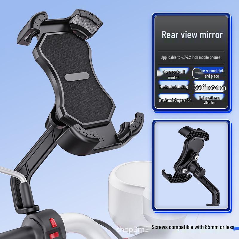 2025 Shockproof Electric Bike & Motorcycle Phone Holder for Mountain Rides