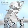 Convertible Baby Stroller with Reclining Seat and Silent Wheels for Ages 0-3