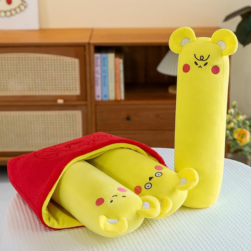 French Print Cat Fries Plush Toy Cartoon Stuffed Doll Decoration Gifts Kids