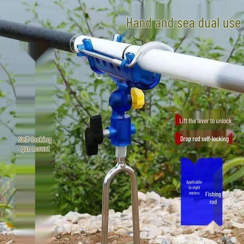 Самоблокирующийся тренога-подставка для удочки двойного назначения - Для морской и наземной рыбалки, Многофункциональный держатель для крупной рыбы Single Pack