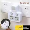 Universal Two-hole Socket Converter: 2-pin To 3-pin USB Plug Adapter