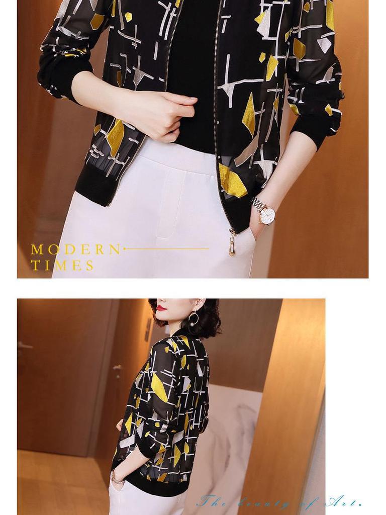 Women's Trendy Plus Size Summer Sunscreen Jacket - Light Baseball Style