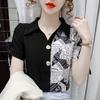 Koszula szyfonowa w kontrastowych kolorach damska letnia z krótkim rękawem asymetryczny design zmysł wyszczuplający temperament styl zachodni top fala