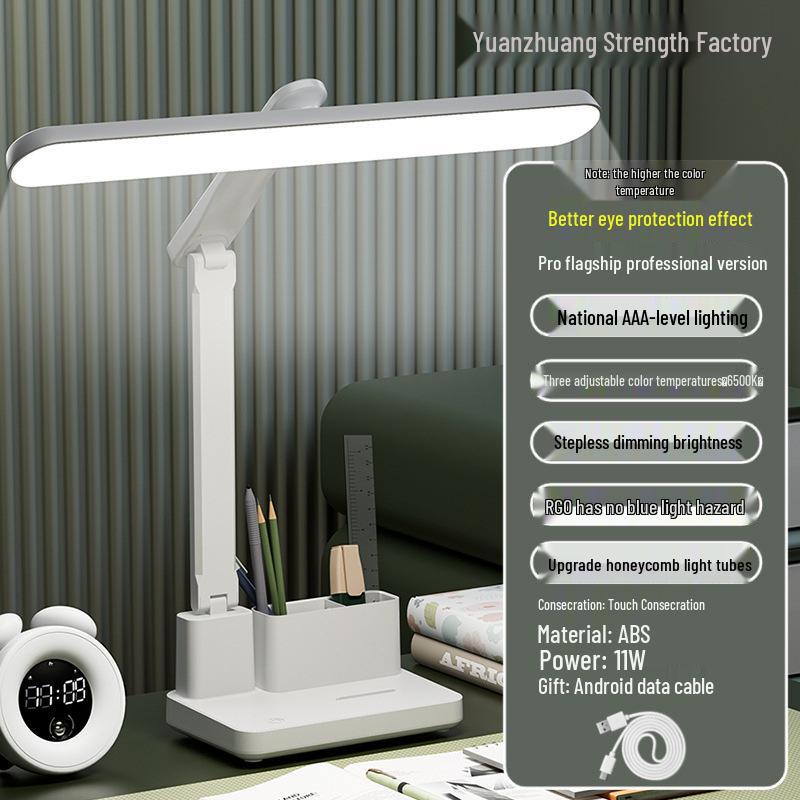 AA Grade Mi Desk Lamp: Eye Protection, Anti-Myopia, Shadow Reduction for Students and Children