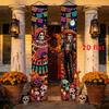 2D Flat, 2D Door Banner, 2D Flat, Party Banner, 2pcs, Day of the Dead Decorative Door Banner, Halloween Skull Couple Porch Hanging Decorative Pennant 