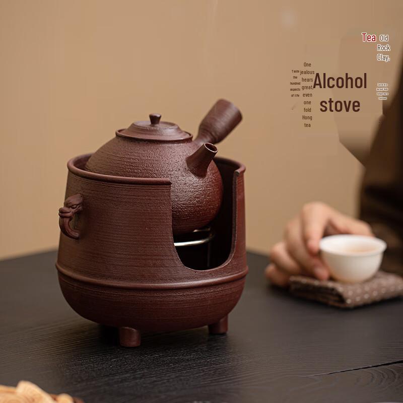 Nufeng Aged Clay Alcohol Stove Tea Set