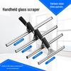 Retractable Stainless Steel Window Squeegee