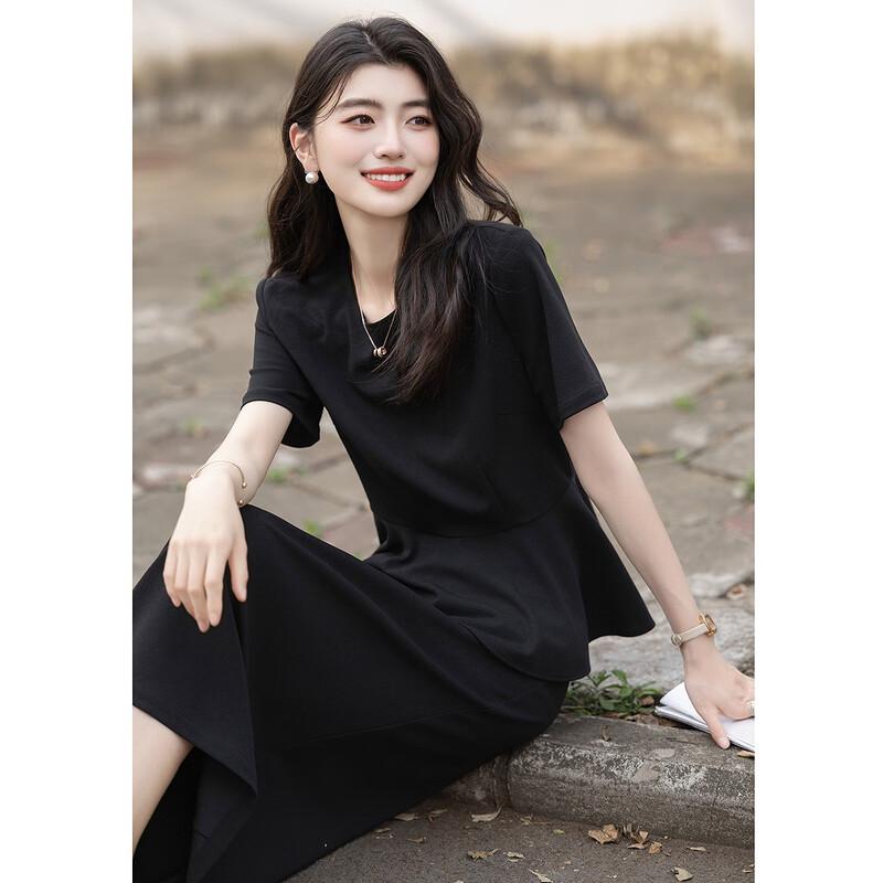 Demana Women's Ruffled Top & Skirt Two-Piece Set