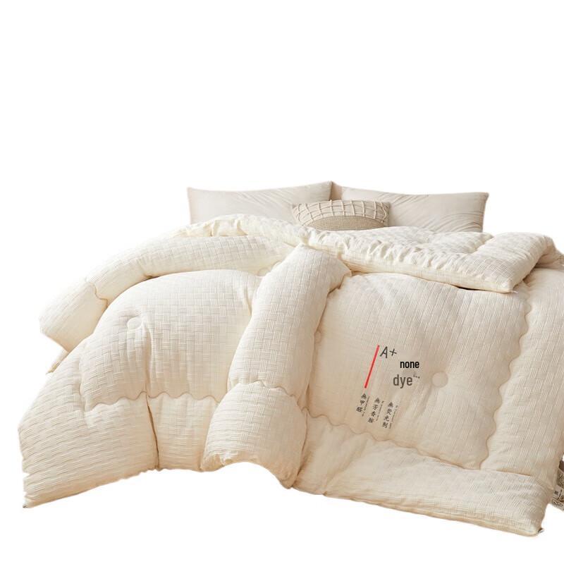 

Bejirog Waffle Weave Soybean Fiber Comforter