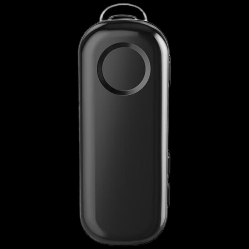 Auxing D1 Bluetooth Mini Walkie-Talkie (CN version)