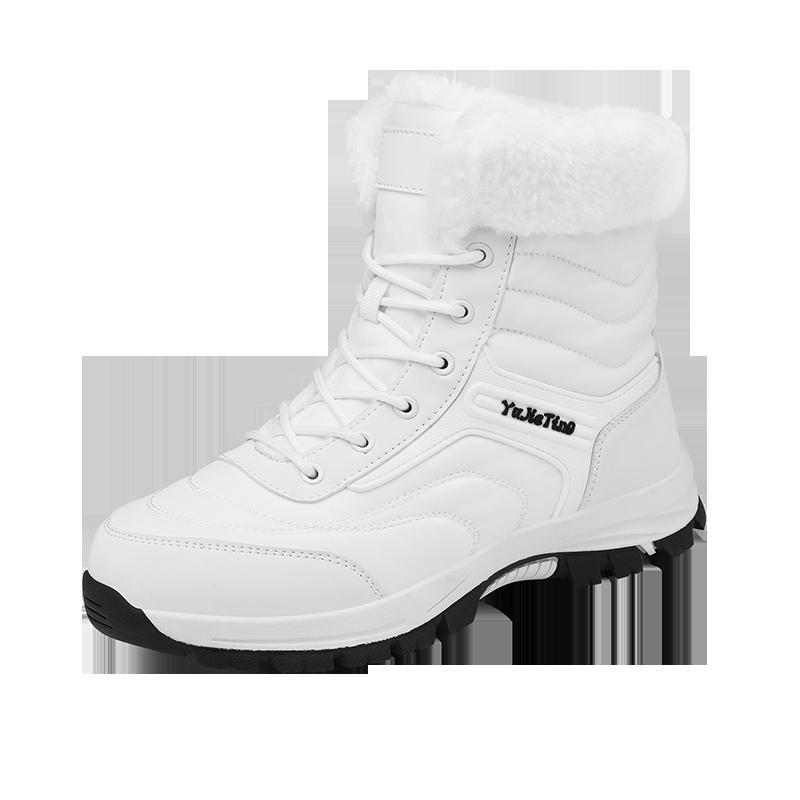 Winter new snow boots women's warm northeast cotton shoes outdoor velvet waterproof non-slip thickened high-top boots