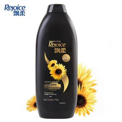 Rejoice Black Shine & Moisturizing Shampoo