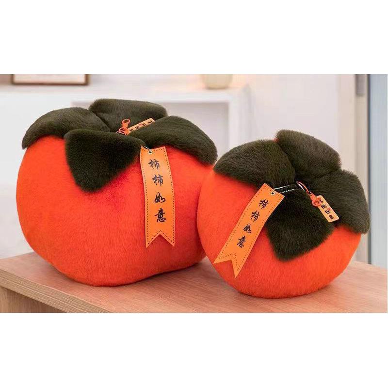 Dukke Plysj Persimmon Dekorasjoner Samleobjekter Kreativ Persimmon Anheng Pute
