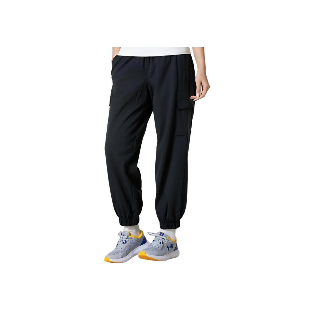 Under Armour Pantaloni sportivi da donna Meridian Soft Series tinta unita vestibilità ampia polsino elastico maglia 6010111-001