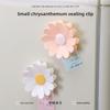 Daisy Sealing Clip, Refrigerator Sticker, Food Bag Clip, Snack Sealing Clip, Flower Petal Creative 3d Magnetic Snack Storage Clip