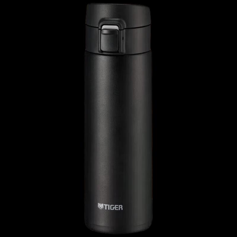 Tiger Corporation MKA-K048 Flip-Top Insulated Stainless Steel Bottle