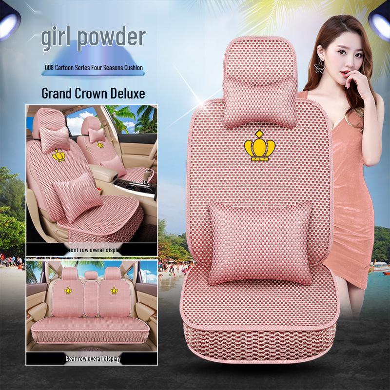 JAC Jiayue X4/X7 Seat Cushion & Cover, JAC Heyue A13 RS/Car Seat Cushion