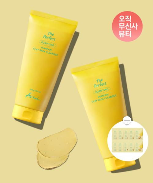 [Double Set] The Perfect Pumpkin Clay Pack Cleanser_200g 2 Pieces