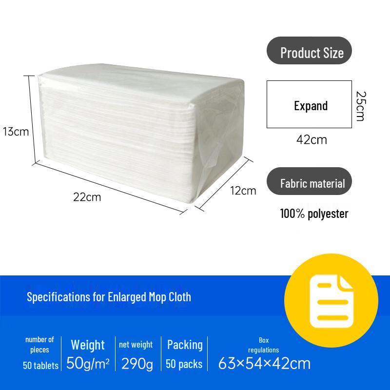 Lantuan Large Electrostatic Dust Removal Wipes