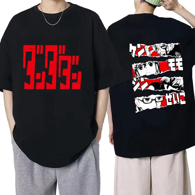 Retro Mange Men's T-shirt Japanese Anime Gothic T-shirt Dandadan Okarun90s Casual Loose T-shirt Versatile Streetwear