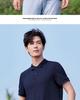 Sports T-shirt POLO men's summer skin friendly simple sports casual short sleeved breathable lapel T-shirt