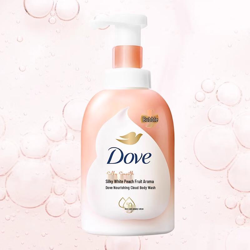 DOVE White Peach Scented Foaming Body Wash with Essence Set