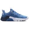 Nike Free Metcon 7 Indigo Storm Grey Men Sneakers Blue Football-Grey II7405-401