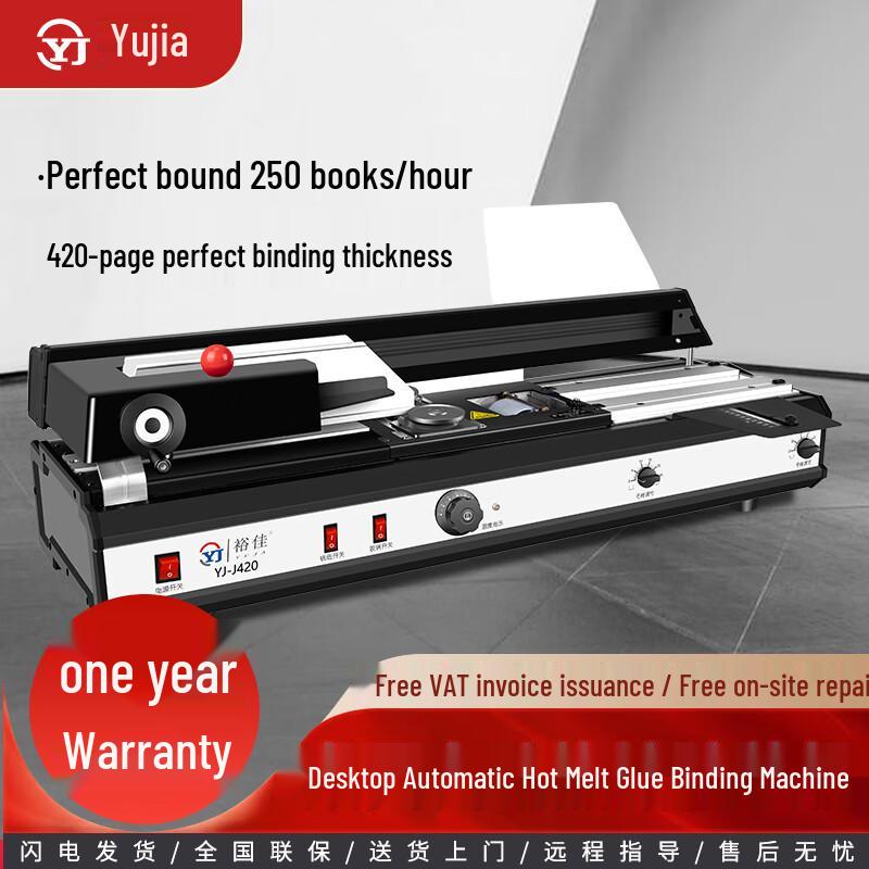Yujia YJ-J420 Electric Three-Hole Punch and Thermal Binding Machine CN plug (adapter included)