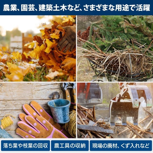 Moririn Used Full Bag L Green