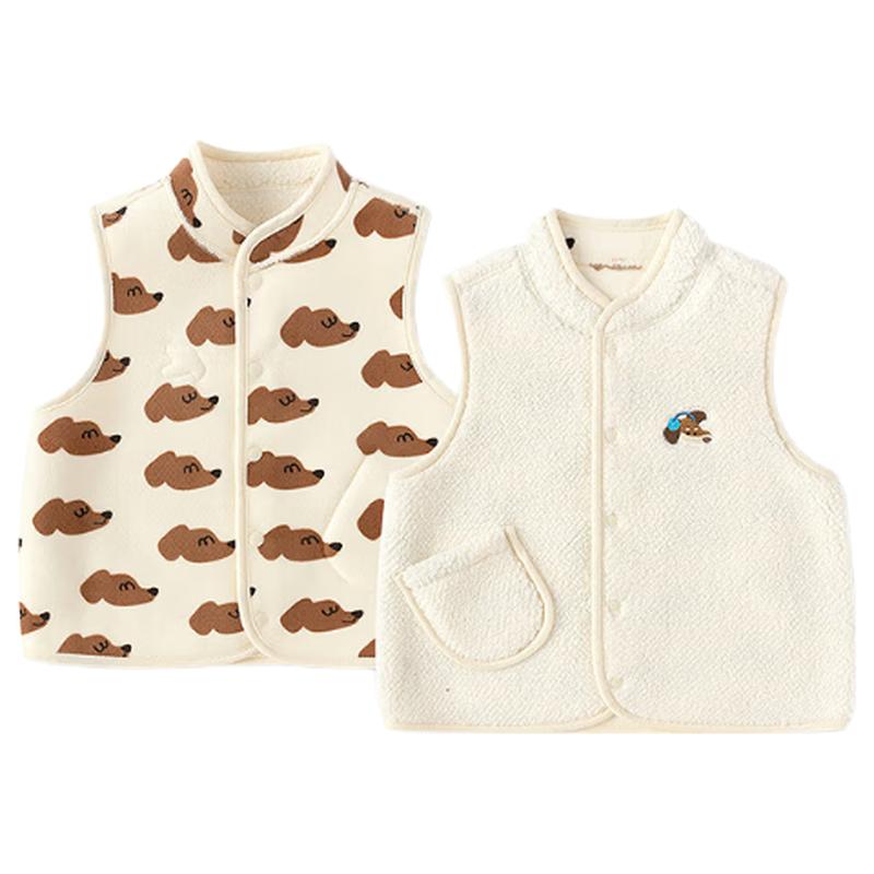 

Balabala Reversible Sherpa Fleece Baby Vest 100