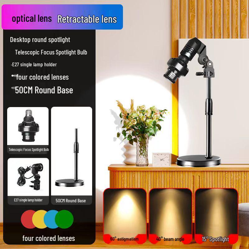 

Точечный светильник для пола в гостиной феи с атмосферным освещением