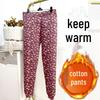 Women's High Waist Thermal Cotton Leggings - Thick or Thin, Slim Fit & High Elasticity