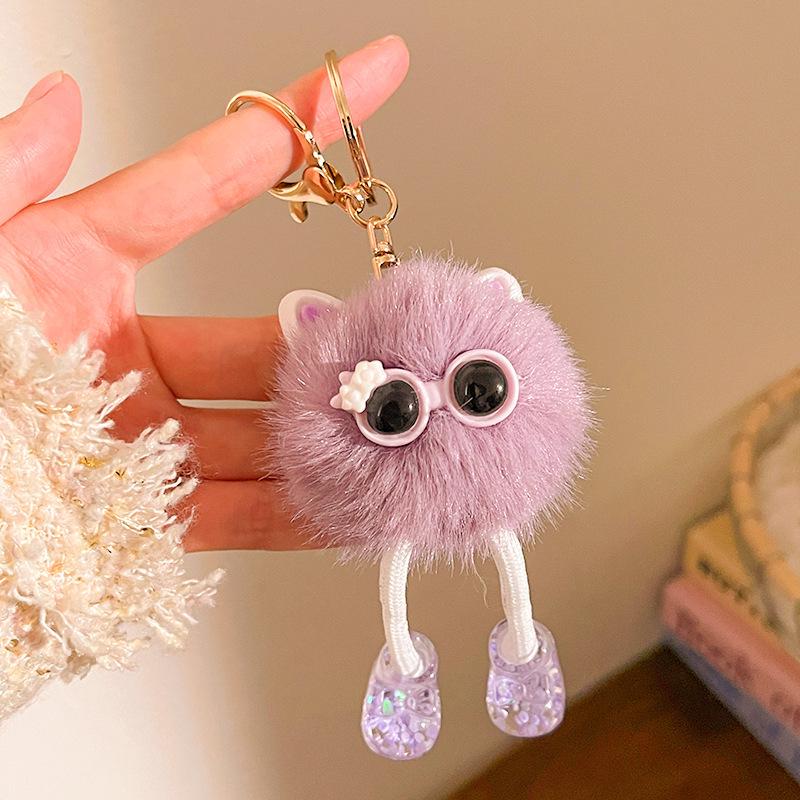 Cute Fur Ball Plush Keychain: Small Doll Pendant for Car, Backpack & More