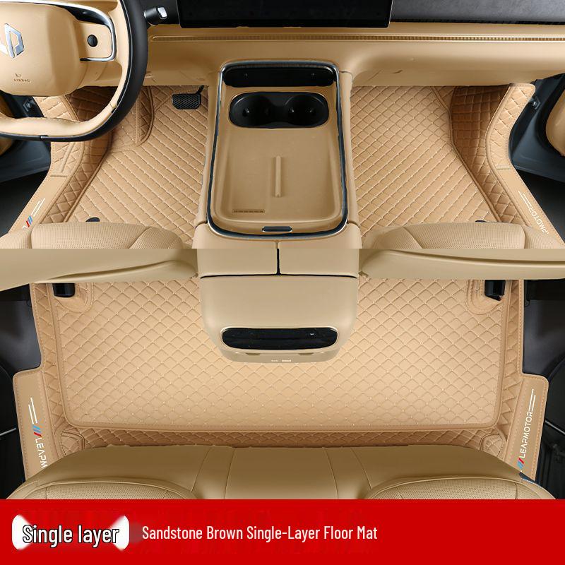 Leapmotor C11 Non-Slip, Wear-Resistant Floor Mats & Interior Accessories