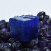 Natural Blue Tanzanite Loose Gemstone 89.30 ct Dyed Rough for Lapidary and Gem Collections