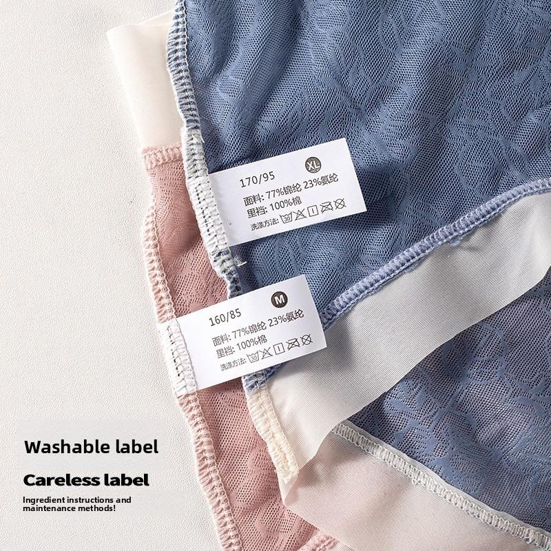 Ultra Thin Breathable Underwear with High Elasticity and Fast Drying Speed Nude Feeling Lace Underwear Smooth  Comfortable Antibacterial Underwear