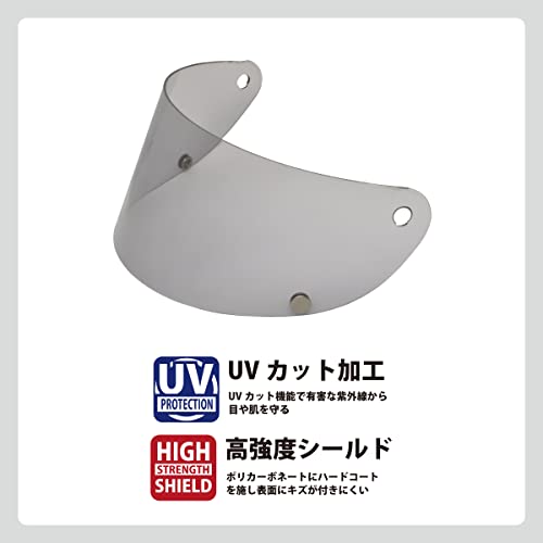 [Lead Industries] Motorcycle Helmet Shield for RX-200R Dark Smoke UV Protection High Strength Shield RX-200RS