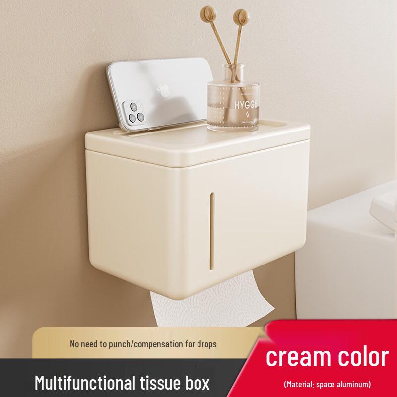 GOWKE No-Punch Wall-Mounted Tissue Box