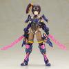 Kotobukiya Frame Arms Girl Ayatsuki, approximately 162mm tall, non-scale plastic model, molded in color, FG094