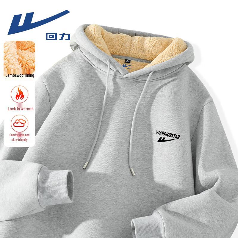 Warrior Men's Heavyweight Fleece Lined Hooded Sweatshirt