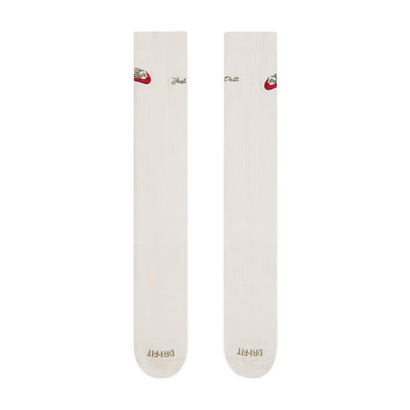 Nike Lunar New Year Unisex Socks