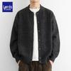 Cardigan lavorato a maglia con zip oversize stile americano da uomo Loz