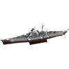 Pit Road 1/700 Skywave Series German Battleship Bismarck (Tirpitz Buildable) with Etching Parts Plastic Model W261NH (Ship) 35.7cm
